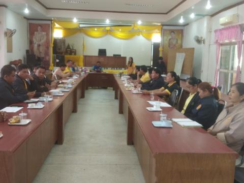 การทบทวนการจัดทำแผนชุมชนตำบลบ้านยาง