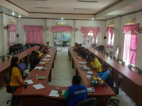 การทบทวนการจัดทำแผนชุมชนตำบลบ้านยาง