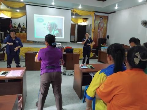 โครงการพัฒนาศักยภาพชุดปฏิบัติการกู้ชีพ ประจำปี 2567