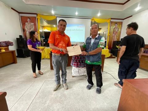 โครงการพัฒนาศักยภาพชุดปฏิบัติการกู้ชีพ ประจำปี 2567