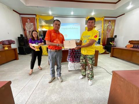 โครงการพัฒนาศักยภาพชุดปฏิบัติการกู้ชีพ ประจำปี 2567