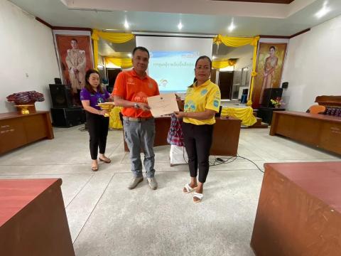 โครงการพัฒนาศักยภาพชุดปฏิบัติการกู้ชีพ ประจำปี 2567