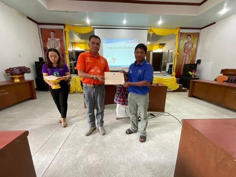 โครงการพัฒนาศักยภาพชุดปฏิบัติการกู้ชีพ ประจำปี 2567