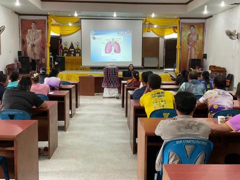 โครงการพัฒนาศักยภาพชุดปฏิบัติการกู้ชีพ ประจำปี 2567