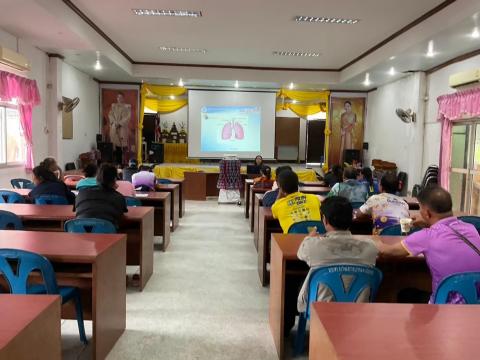 โครงการพัฒนาศักยภาพชุดปฏิบัติการกู้ชีพ ประจำปี 2567