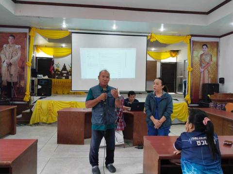 โครงการพัฒนาศักยภาพชุดปฏิบัติการกู้ชีพ ประจำปี 2567