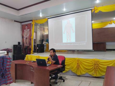 โครงการพัฒนาศักยภาพชุดปฏิบัติการกู้ชีพ ประจำปี 2567