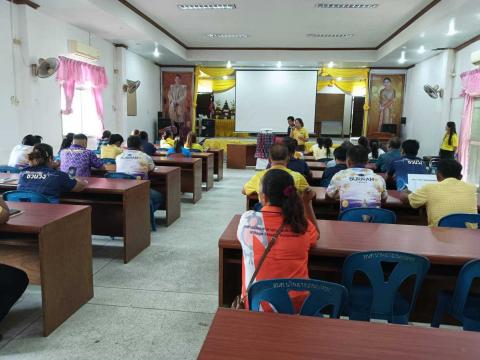 โครงการพัฒนาศักยภาพชุดปฏิบัติการกู้ชีพ ประจำปี 2567