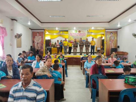 โครงการส่งเสริมการเรียนรู้ในเด็กปฐมวัยให้รู้วิชาการเอาตัวรอดเมื่อติดในรถยนต์