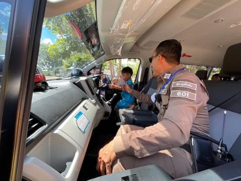 โครงการส่งเสริมการเรียนรู้ในเด็กปฐมวัยให้รู้วิชาการเอาตัวรอดเมื่อติดในรถยนต์