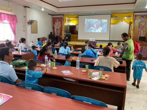 โครงการส่งเสริมการเรียนรู้ในเด็กปฐมวัยให้รู้วิชาการเอาตัวรอดเมื่อติดในรถยนต์