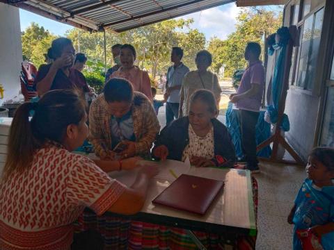 โครงการส่งเสริมการเรียนรู้ในเด็กปฐมวัยให้รู้วิชาการเอาตัวรอดเมื่อติดในรถยนต์