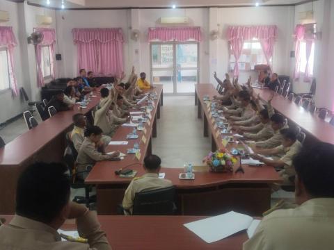 การประชุมประชาคมท้องถิ่นระดับตำบลเพื่อจัดทำร่างแผนพัฒนาท้องถิ่น (พ.ศ.2566 - 2570) เพิ่มเติมครั้งที่ 1/2568