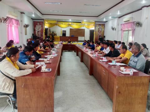 การประชุมการจัดงานประเพณีวิถีอีสานสืบสานวัฒนธรรมไทย (ฮีตสิบสองคลองสิบสี่) ประจำปี 2568