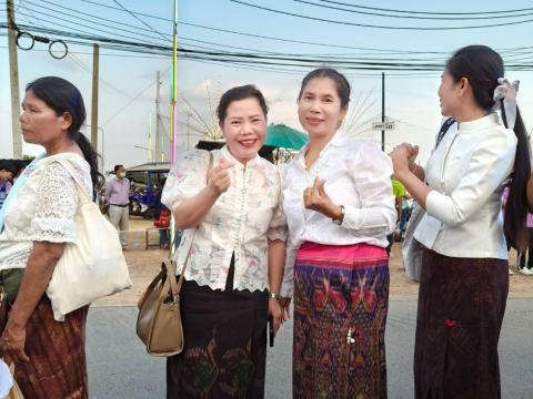 การประชุมการจัดงานประเพณีวิถีอีสานสืบสานวัฒนธรรมไทย (ฮีตสิบสองคลองสิบสี่) ประจำปี 2568