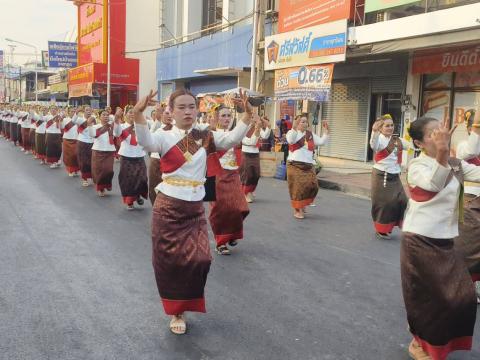 การประชุมการจัดงานประเพณีวิถีอีสานสืบสานวัฒนธรรมไทย (ฮีตสิบสองคลองสิบสี่) ประจำปี 2568