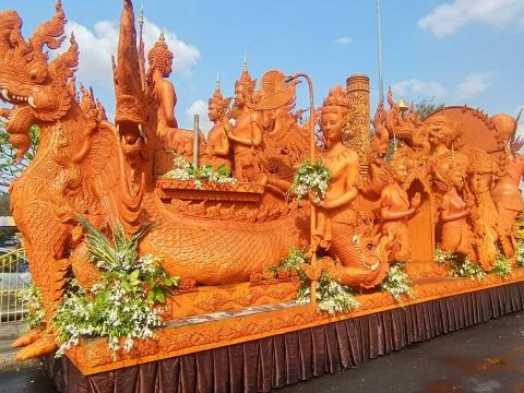 การประชุมการจัดงานประเพณีวิถีอีสานสืบสานวัฒนธรรมไทย (ฮีตสิบสองคลองสิบสี่) ประจำปี 2568