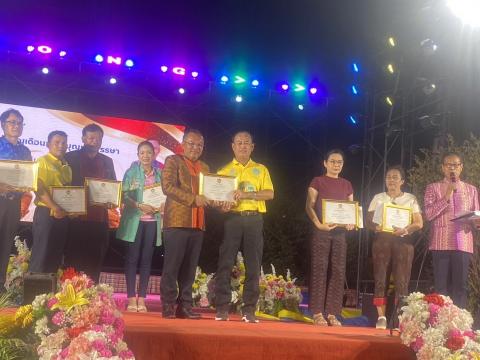 การประชุมการจัดงานประเพณีวิถีอีสานสืบสานวัฒนธรรมไทย (ฮีตสิบสองคลองสิบสี่) ประจำปี 2568