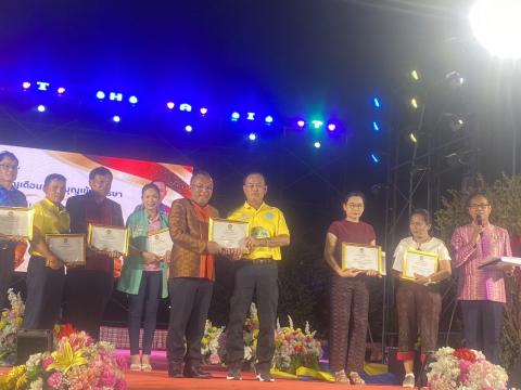 การประชุมการจัดงานประเพณีวิถีอีสานสืบสานวัฒนธรรมไทย (ฮีตสิบสองคลองสิบสี่) ประจำปี 2568