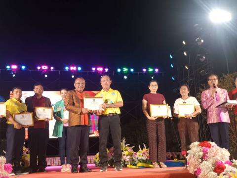 การประชุมการจัดงานประเพณีวิถีอีสานสืบสานวัฒนธรรมไทย (ฮีตสิบสองคลองสิบสี่) ประจำปี 2568