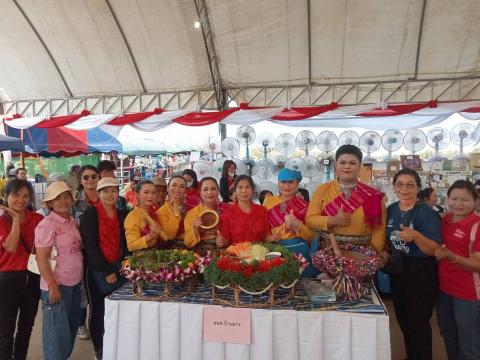 การประชุมการจัดงานประเพณีวิถีอีสานสืบสานวัฒนธรรมไทย (ฮีตสิบสองคลองสิบสี่) ประจำปี 2568