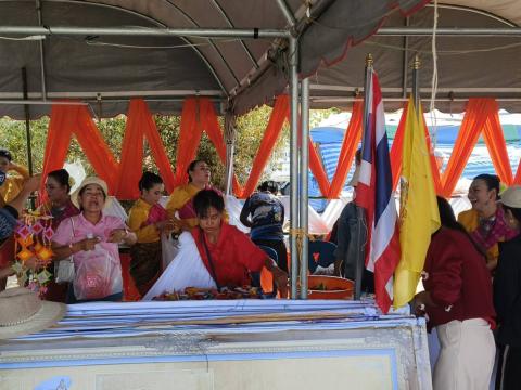 การประชุมการจัดงานประเพณีวิถีอีสานสืบสานวัฒนธรรมไทย (ฮีตสิบสองคลองสิบสี่) ประจำปี 2568