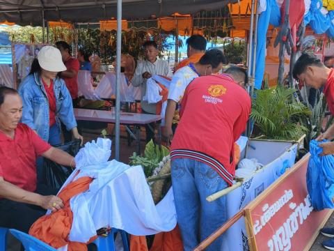 การประชุมการจัดงานประเพณีวิถีอีสานสืบสานวัฒนธรรมไทย (ฮีตสิบสองคลองสิบสี่) ประจำปี 2568