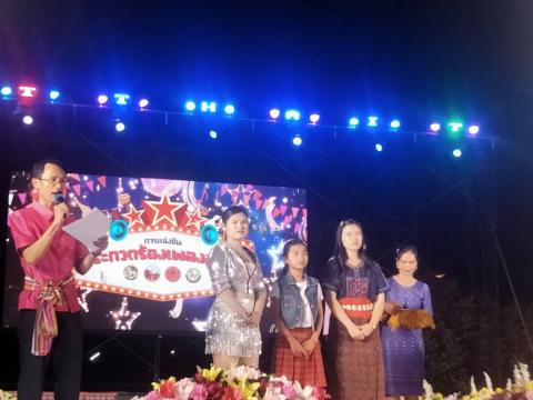 การประชุมการจัดงานประเพณีวิถีอีสานสืบสานวัฒนธรรมไทย (ฮีตสิบสองคลองสิบสี่) ประจำปี 2568