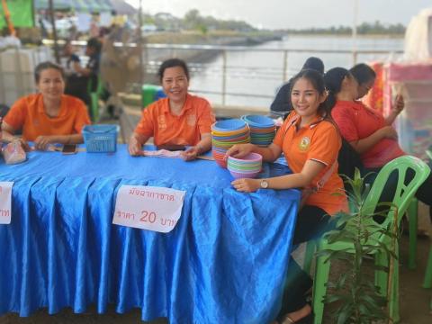 การประชุมการจัดงานประเพณีวิถีอีสานสืบสานวัฒนธรรมไทย (ฮีตสิบสองคลองสิบสี่) ประจำปี 2568