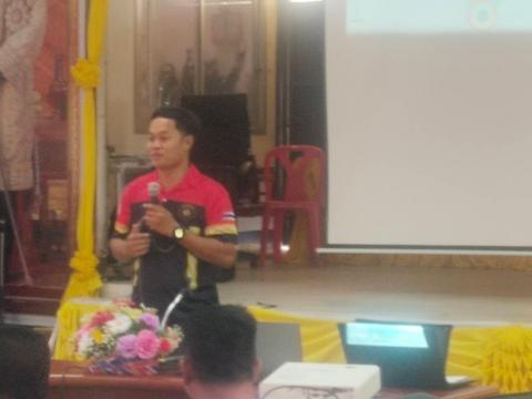 การอบรมให้ความรู้ในการป้องกันไฟป่าและฝุ่นละออง PM 2.5 ประจำปี 2568