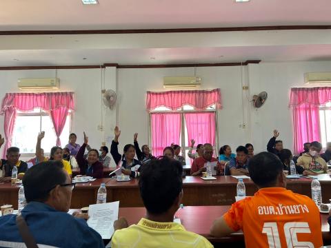 การอบรมให้ความรู้ในการป้องกันไฟป่าและฝุ่นละออง PM 2.5 ประจำปี 2568