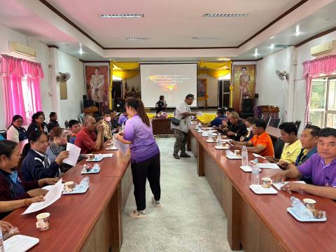 การอบรมให้ความรู้ในการป้องกันไฟป่าและฝุ่นละออง PM 2.5 ประจำปี 2568