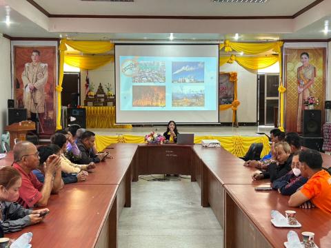 การอบรมให้ความรู้ในการป้องกันไฟป่าและฝุ่นละออง PM 2.5 ประจำปี 2568