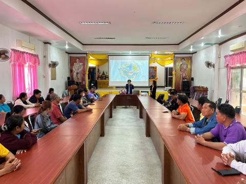 การอบรมให้ความรู้ในการป้องกันไฟป่าและฝุ่นละออง PM 2.5 ประจำปี 2568