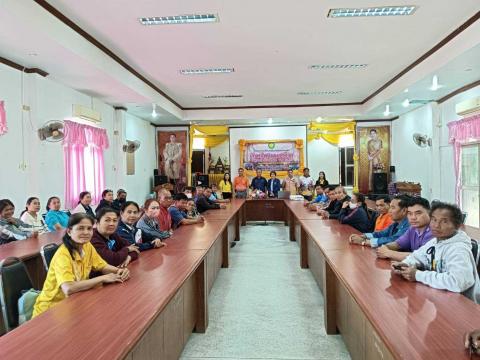 การอบรมให้ความรู้ในการป้องกันไฟป่าและฝุ่นละออง PM 2.5 ประจำปี 2568