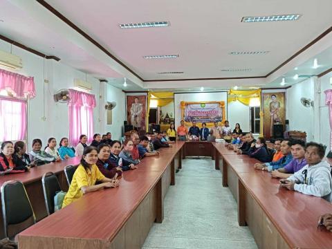 การอบรมให้ความรู้ในการป้องกันไฟป่าและฝุ่นละออง PM 2.5 ประจำปี 2568