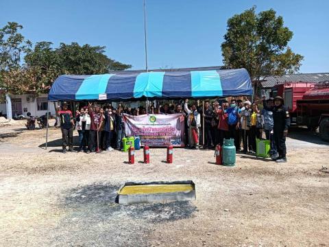 การอบรมให้ความรู้ในการป้องกันไฟป่าและฝุ่นละออง PM 2.5 ประจำปี 2568