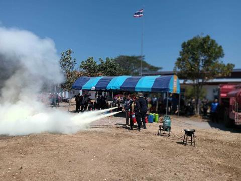 การอบรมให้ความรู้ในการป้องกันไฟป่าและฝุ่นละออง PM 2.5 ประจำปี 2568