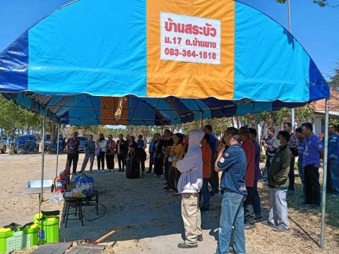 การอบรมให้ความรู้ในการป้องกันไฟป่าและฝุ่นละออง PM 2.5 ประจำปี 2568