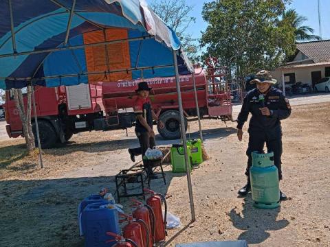 การอบรมให้ความรู้ในการป้องกันไฟป่าและฝุ่นละออง PM 2.5 ประจำปี 2568