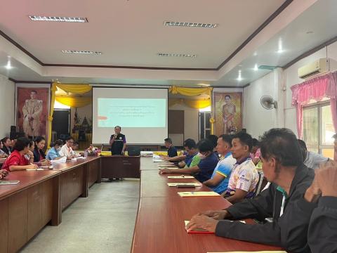 โครงการอบรมคุณธรรมจริยธรรมและการรักษาวินัย ประจำ 2568