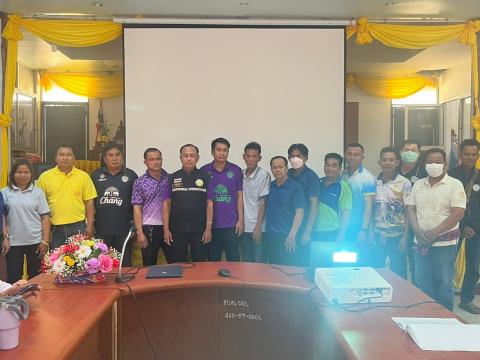 โครงการอบรมคุณธรรมจริยธรรมและการรักษาวินัย ประจำ 2568