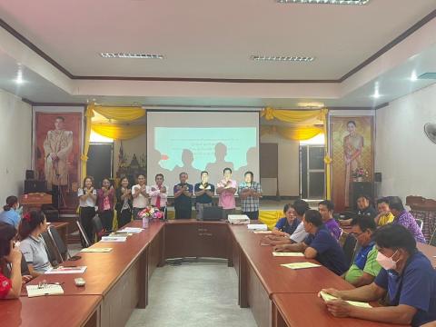 โครงการอบรมคุณธรรมจริยธรรมและการรักษาวินัย ประจำ 2568