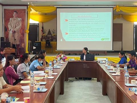 โครงการอบรมคุณธรรมจริยธรรมและการรักษาวินัย ประจำ 2568