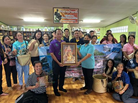 โครงการฝึกอบรมและศึกษาดูงานสำหรับผู้บริหาร สมาชิกสภาท้องถิ่น พนักงานส่วนตำบล ลูกจ้าง พนักงานจ้างและผู้นำชุมชน ณ จังหวัดจันทบุรี และจังหวัดระยอง ประจำปีงบประมาณ 2568