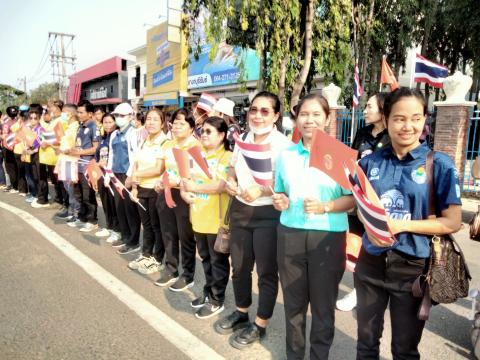 คณะผู้บริหารและพนักงานส่วนตำบลร่วมรับเสด็จสมเด็จพระเจ้าลูกเธอ เจ้าฟ้าสิริวัณณวรี นารีรัตนราชกัญญา