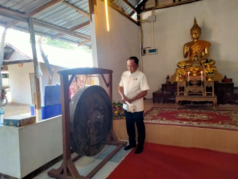 โครงการฝึกอบรมเข้าค่ายคุณธรรม ประจำปีงบประมาณ 2568