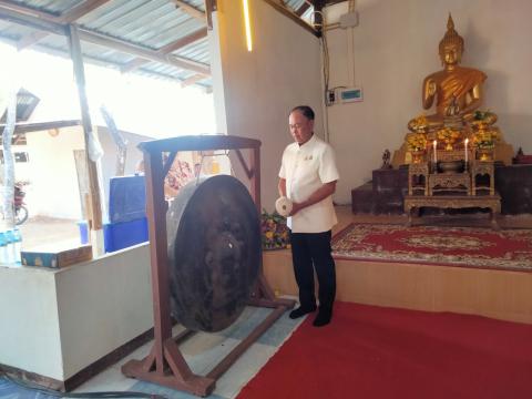 โครงการฝึกอบรมเข้าค่ายคุณธรรม ประจำปีงบประมาณ 2568