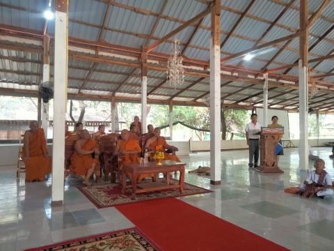 โครงการฝึกอบรมเข้าค่ายคุณธรรม ประจำปีงบประมาณ 2568