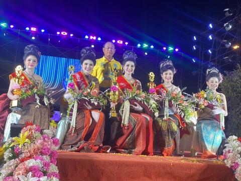 โครงการจัดงานประเพณีวิถีอีสานสืบสานวัฒนธรรมไทย (ฮีตสิบสองคองสิบสี่) ประจำปี 2568